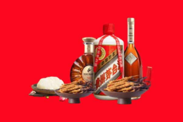 前进区烟酒回收礼品