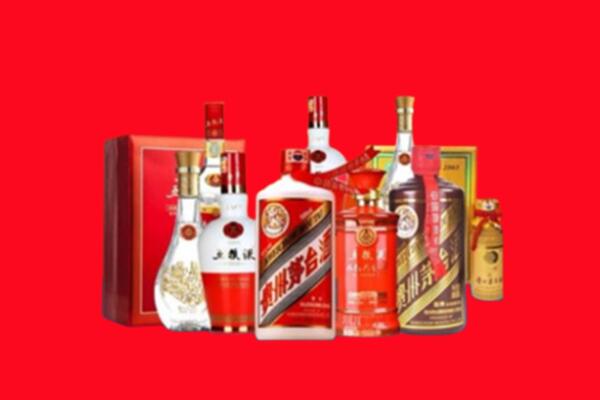 前进区回收烟酒