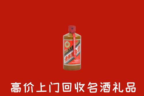 前进区回收陈酿茅台酒