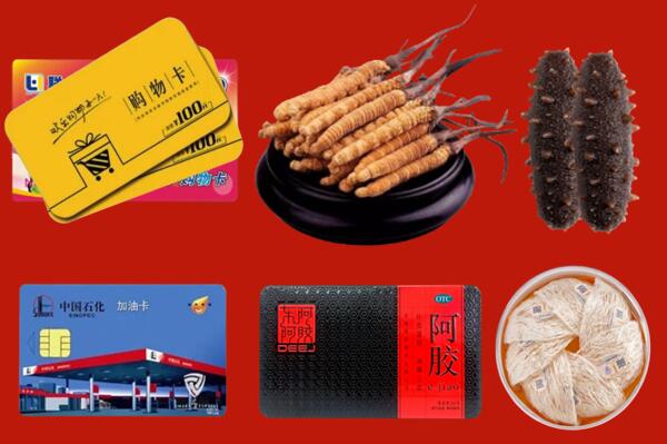 前进区回收礼品.jpg